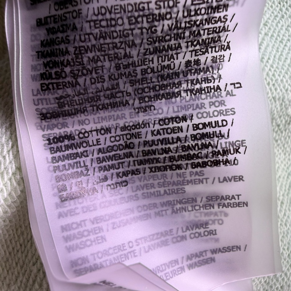 Guess Green and White Ombre Cropped Hoodie - Picture 7 of 8